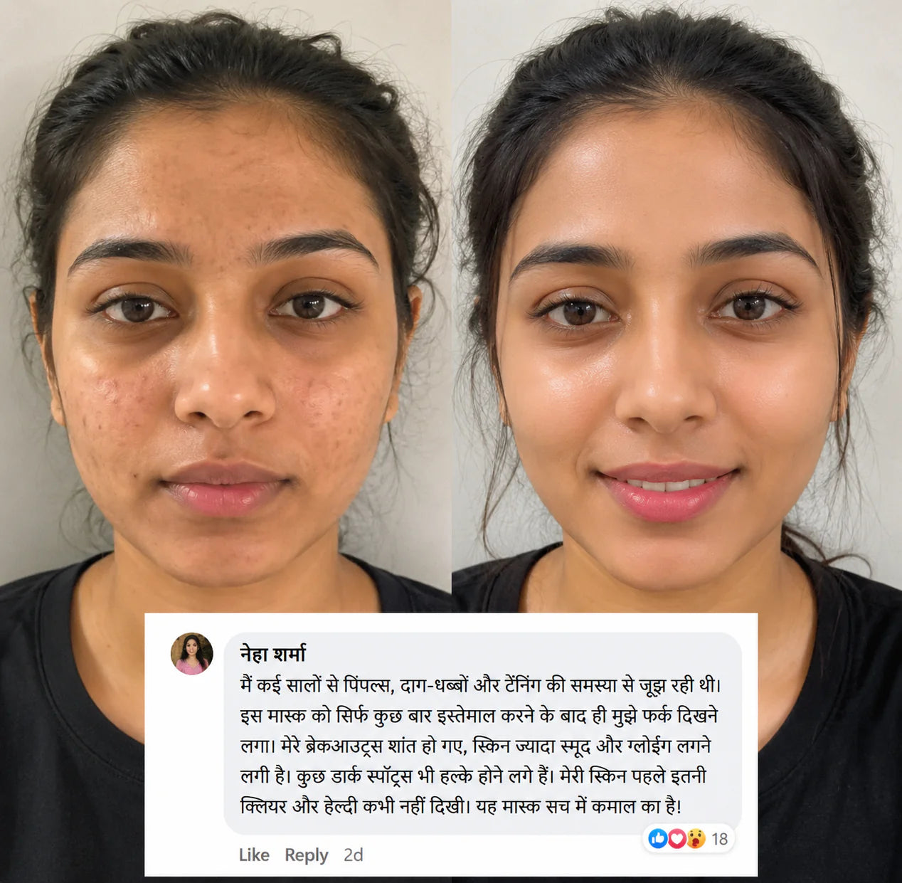 Collagen Night Wrapping Mask