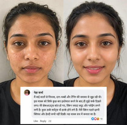 Collagen Night Wrapping Mask